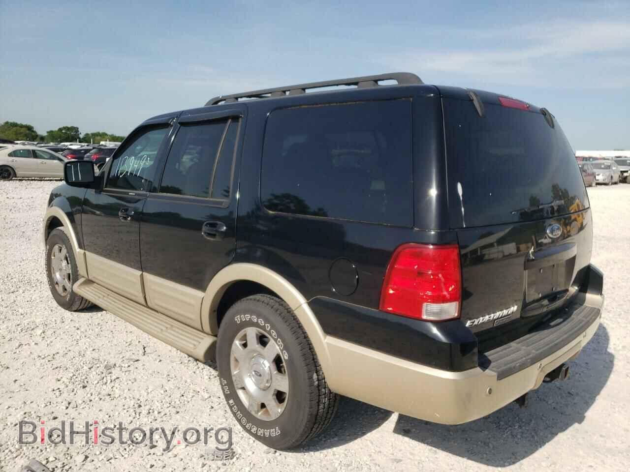 2006 FORD EXPEDITION - VIN: 1FMPU17536LA46774 - Фото 3