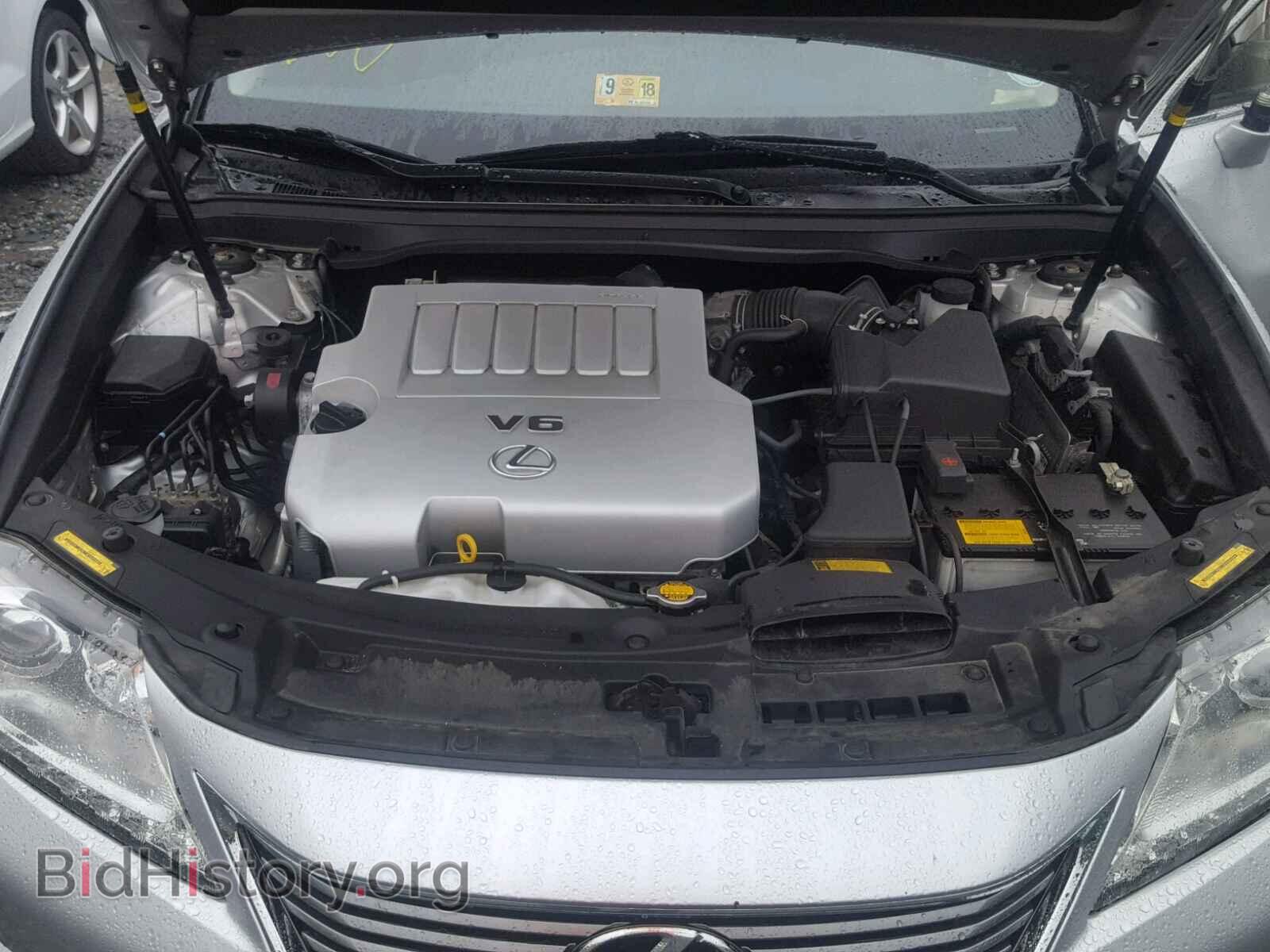 2014 LEXUS ES350 - VIN: JTHBK1GG0E2137977 - Фото 7
