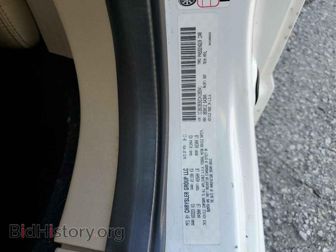 2012 CHRYSLER 200 - VIN: 1C3BCBEB2CN126541 - Photo 12