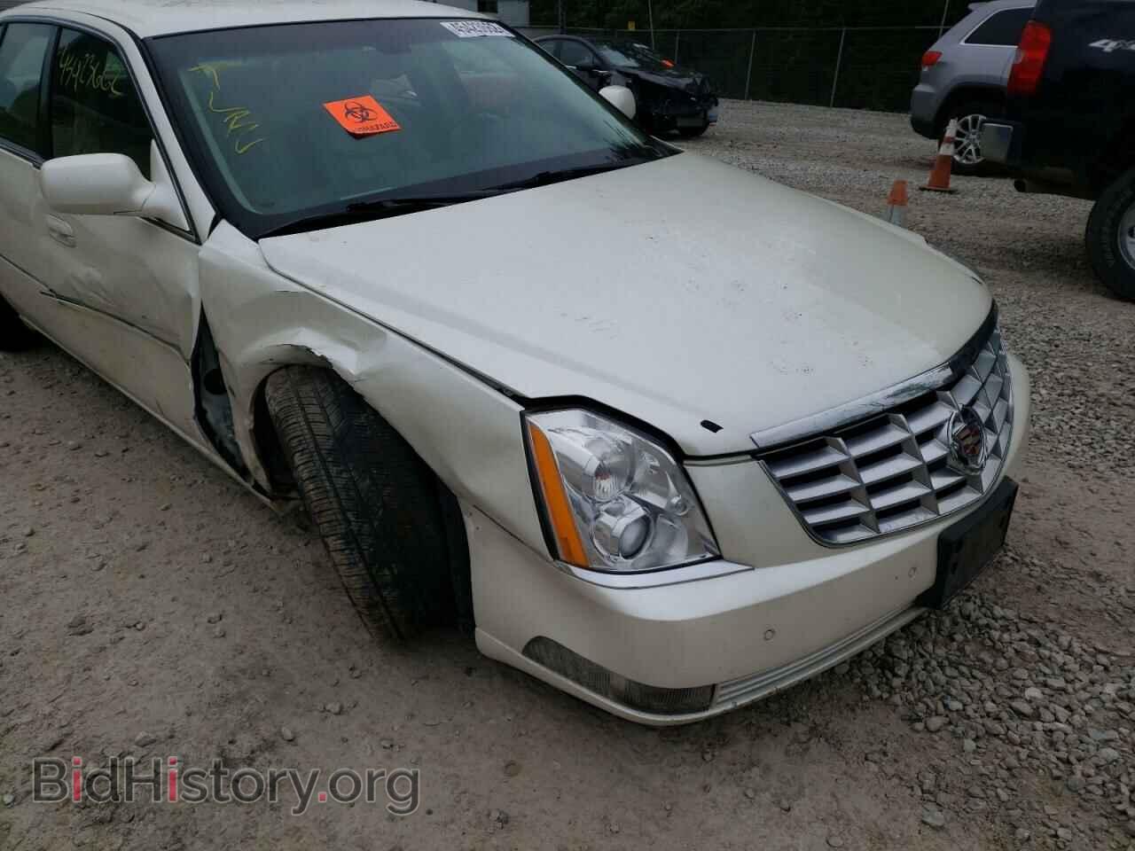 2008 CADILLAC DTS - VIN: 1G6KD57YX8U161839 - Фото 9