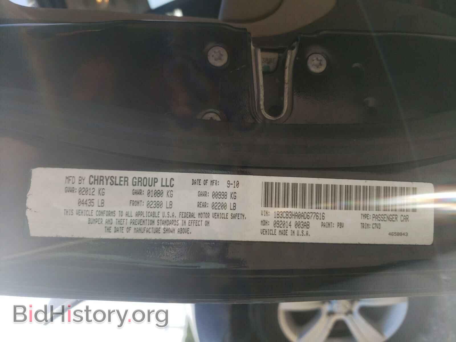 2010 DODGE CALIBER - VIN: 1B3CB3HA0AD677616 - Фото 10