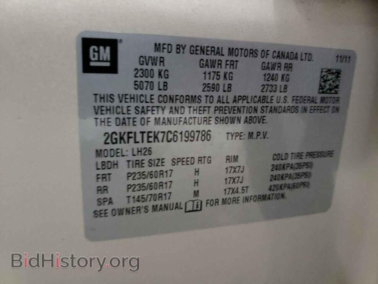 2012 GMC TERRAIN - VIN: 2GKFLTEK7C6199786 - Фото 10