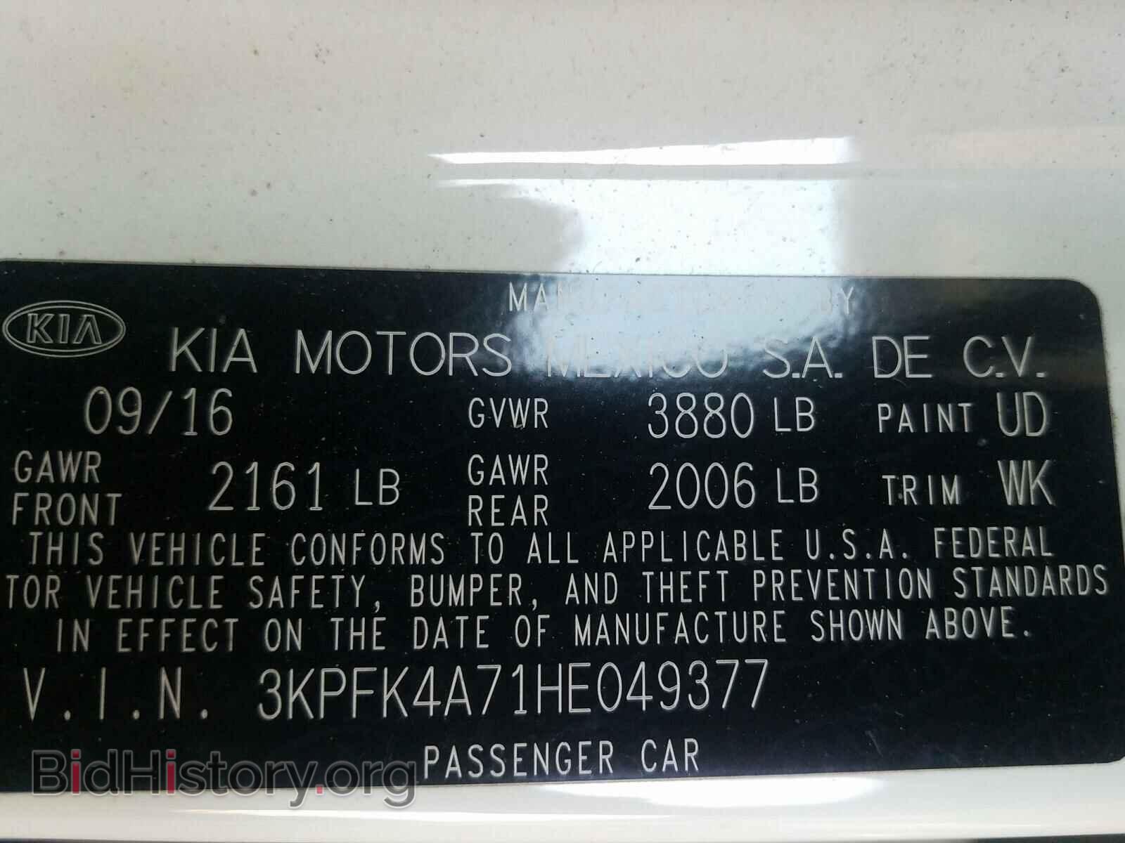 2017 KIA FORTE - VIN: 3KPFK4A71HE049377 - Фото 10