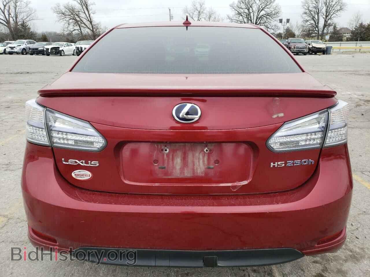 2010 LEXUS HS - VIN: JTHBB1BA9A2034652 - Photo 6