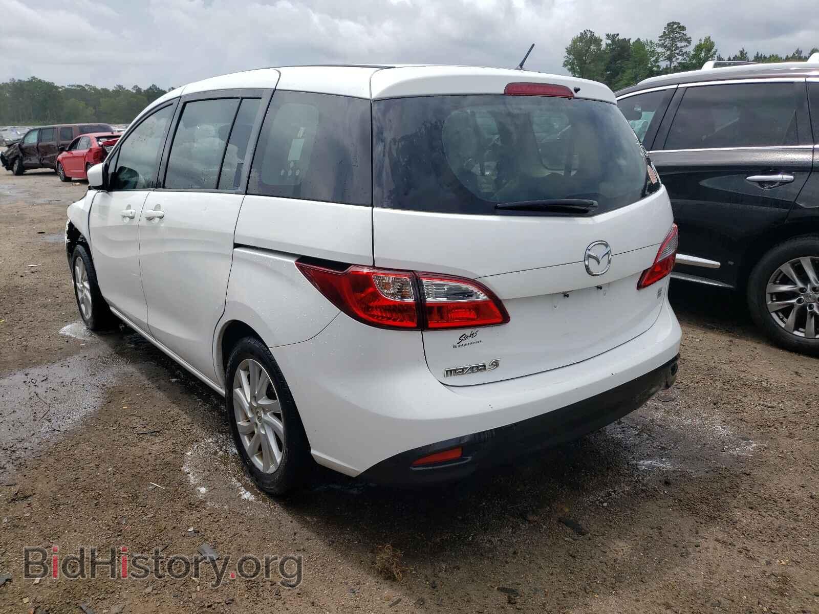 2012 MAZDA 5 - VIN: JM1CW2BL2C0103178 - Фото 3