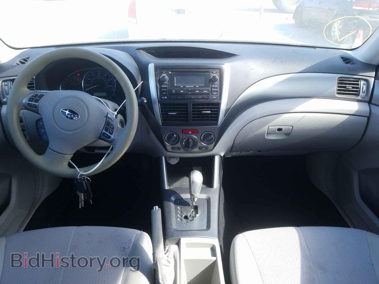2013 SUBARU FORESTER - VIN: JF2SHABC0DH440341 - Фото 9