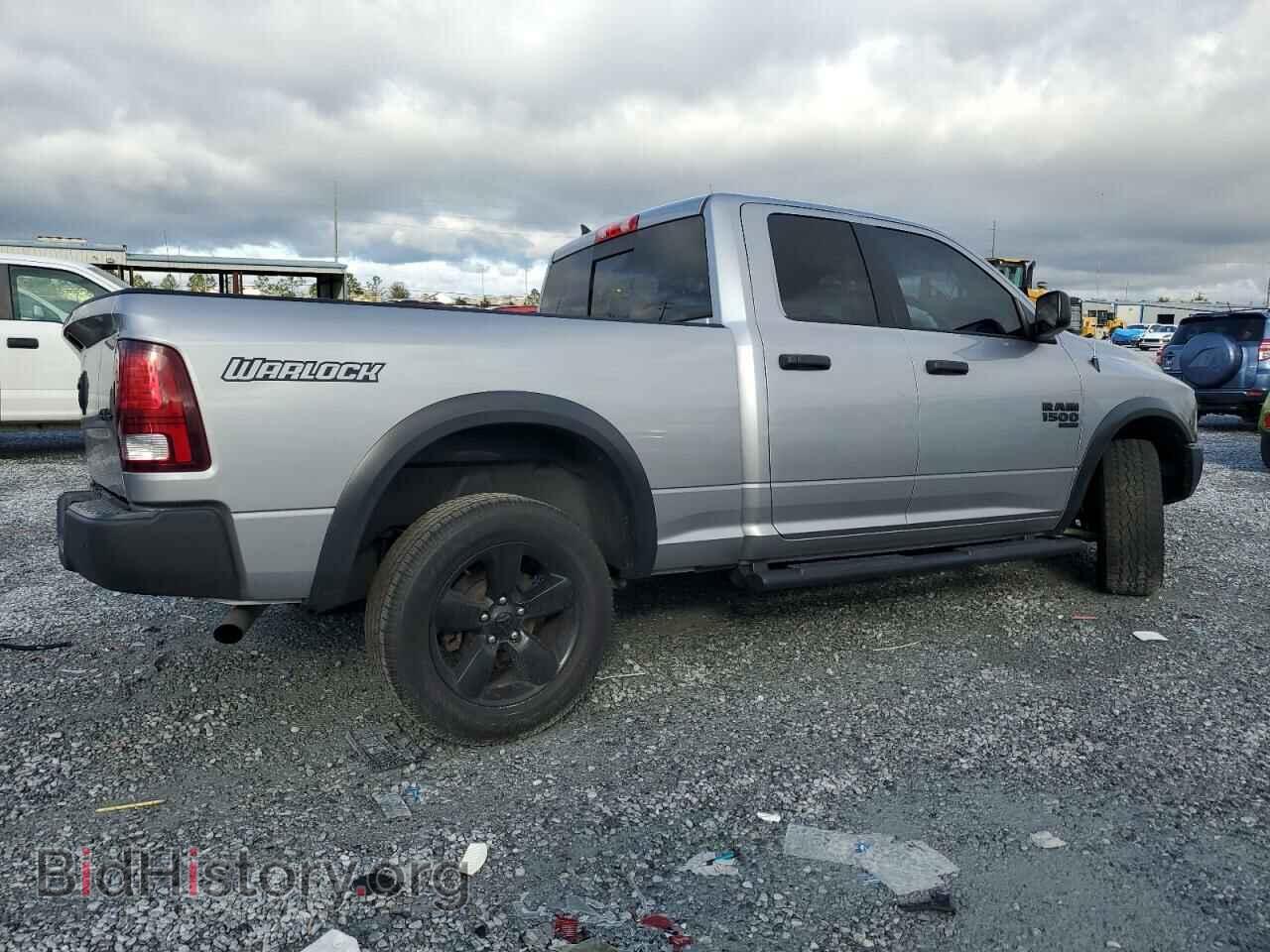2020 RAM 1500 - VIN: 1C6RR7GG6LS120717 - Фото 3
