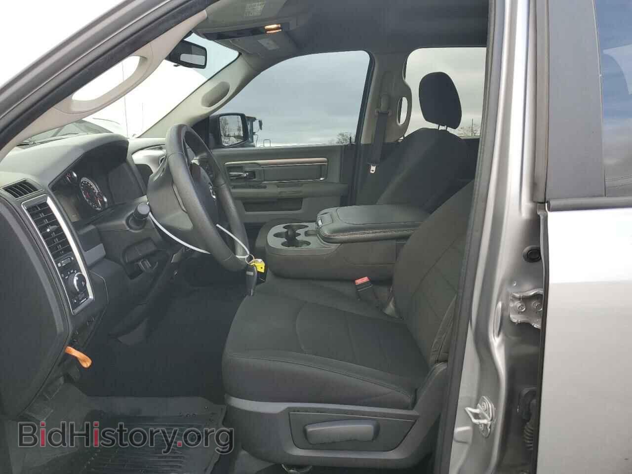 2020 RAM 1500 - VIN: 1C6RR7GG6LS120717 - Фото 7