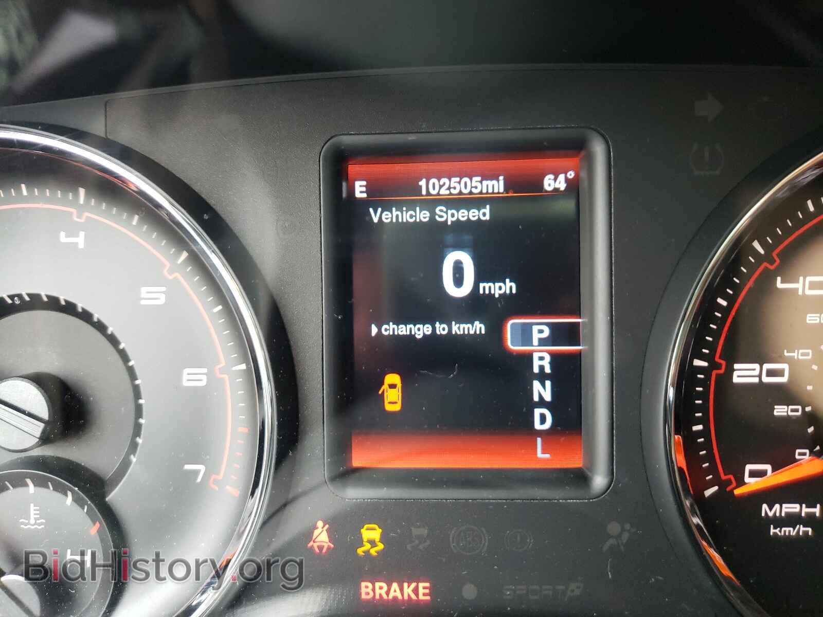 2013 DODGE CHARGER - VIN: 2C3CDXHG2DH592552 - Фото 8