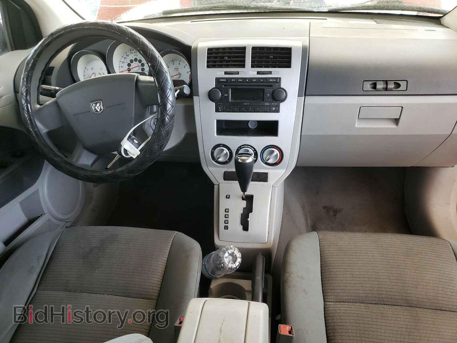 2007 DODGE CALIBER - VIN: 1B3HB48B67D249207 - Фото 9