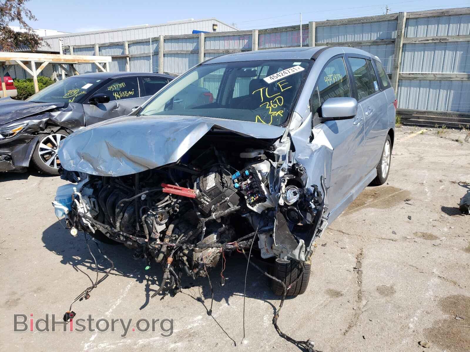 2012 MAZDA 5 - VIN: JM1CW2DL5C0135832 - Photo 2
