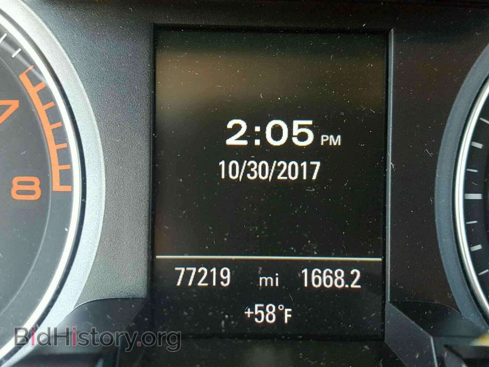 2012 AUDI A4 - VIN: WAUFFAFL4CN021499 - Photo 8
