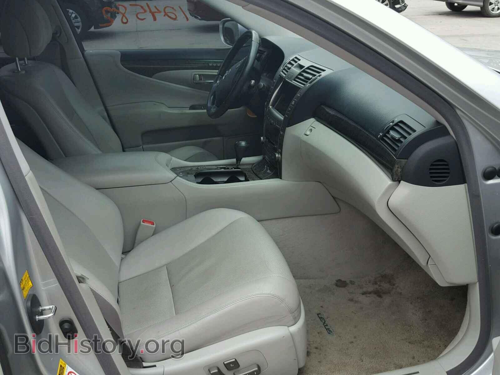 2007 LEXUS LS460 - VIN: JTHBL46F275044306 - Фото 5