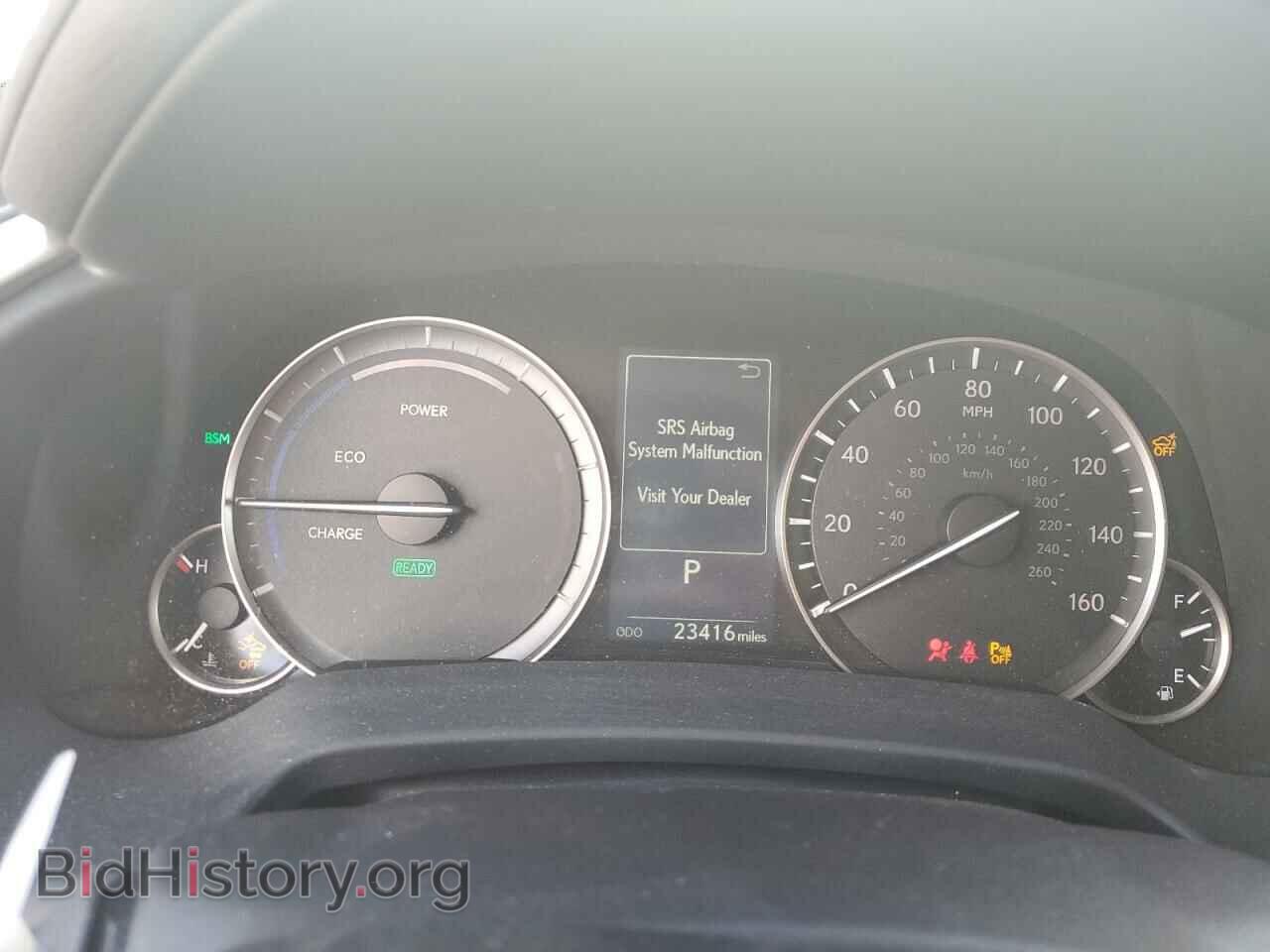 2021 LEXUS RX450 - VIN: 2T2HGMDA3MC072018 - Фото 9
