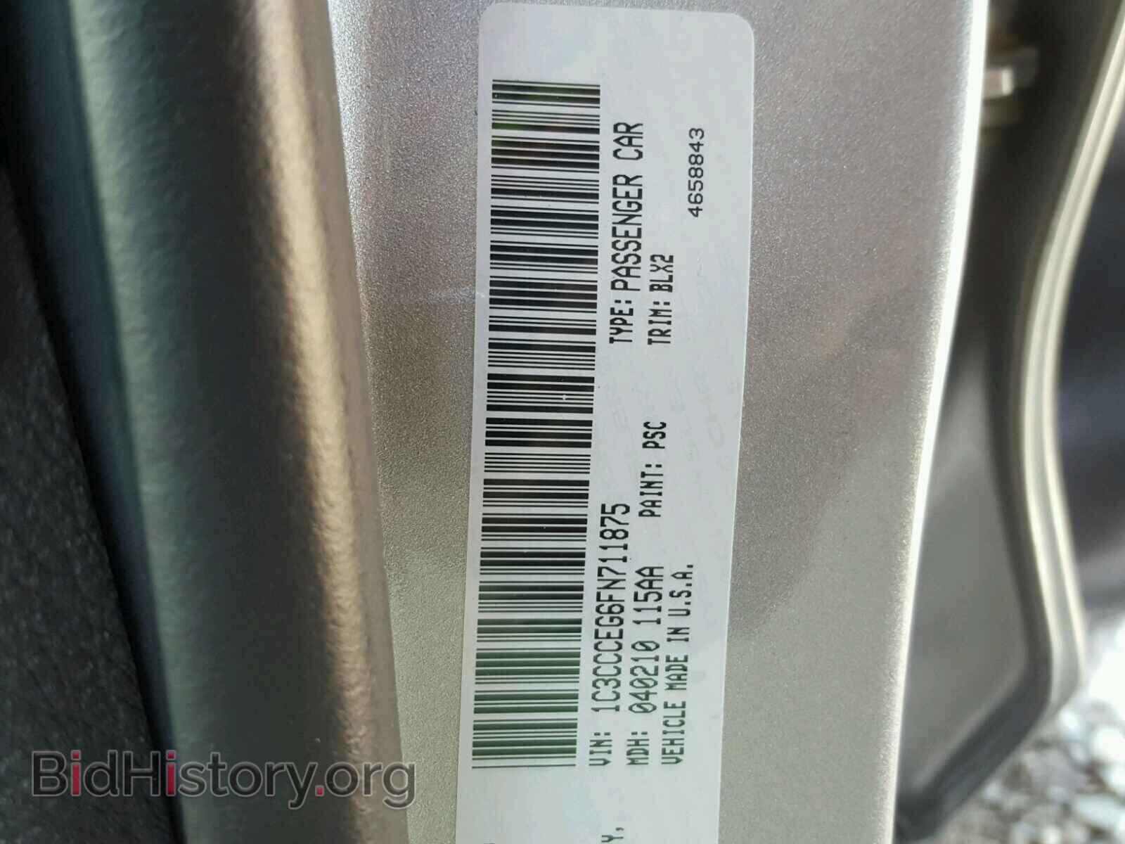 2015 CHRYSLER 200 - VIN: 1C3CCCEG6FN711875 - Фото 10