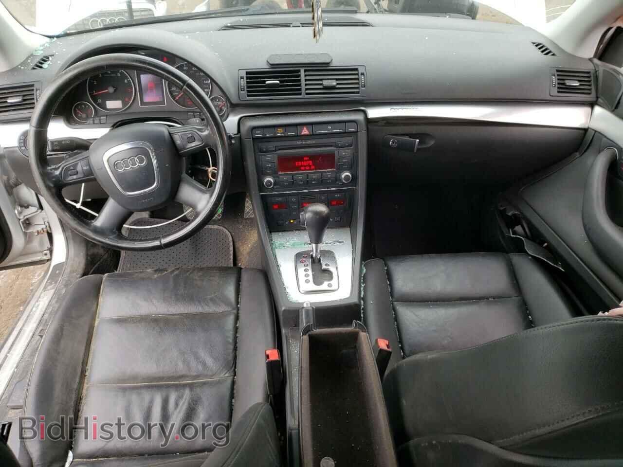 2008 AUDI A4 - VIN: WAUDF78E48A093231 - Photo 8