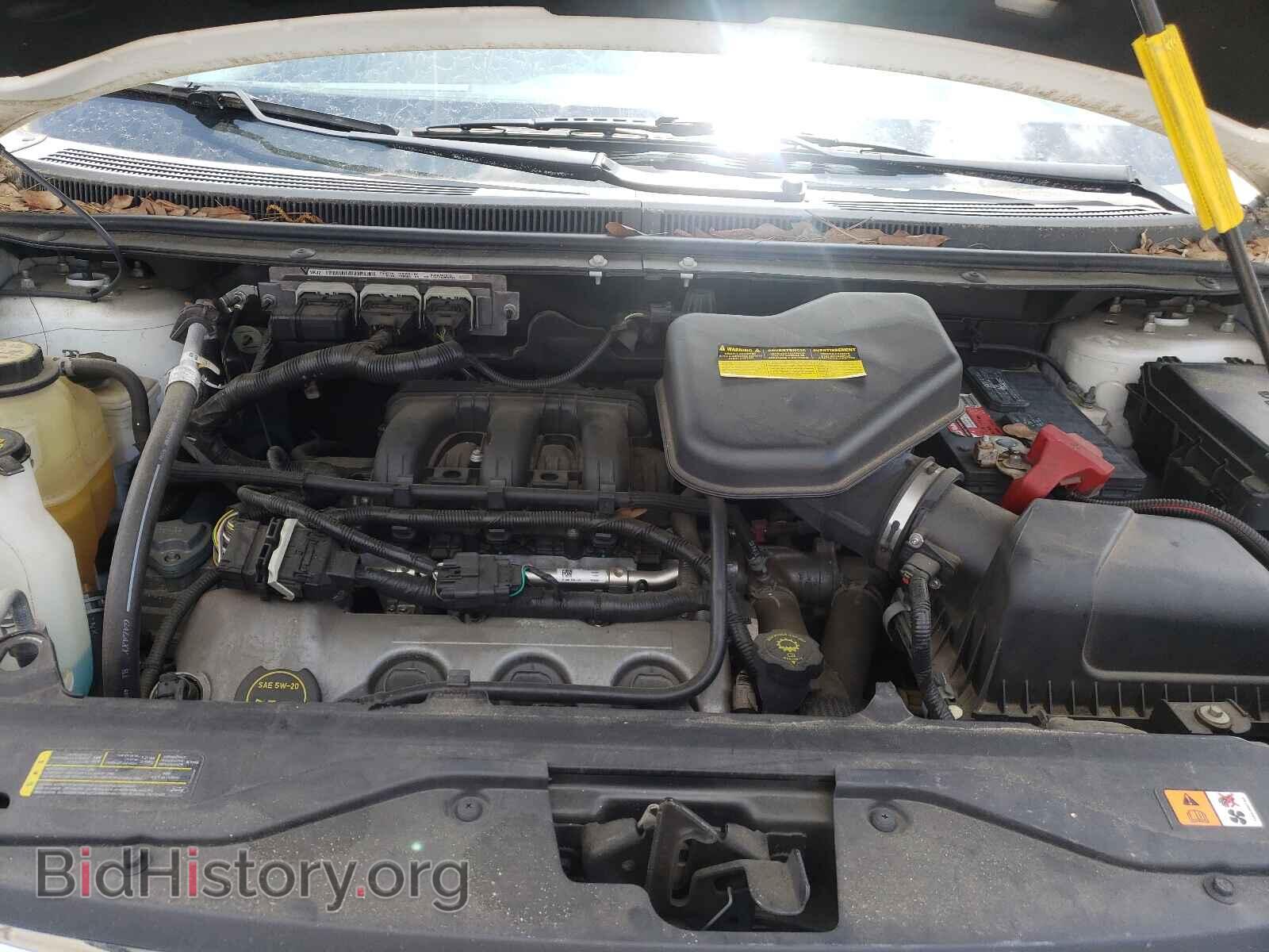 2008 FORD EDGE - VIN: 2FMDK38C48BA41829 - Photo 7