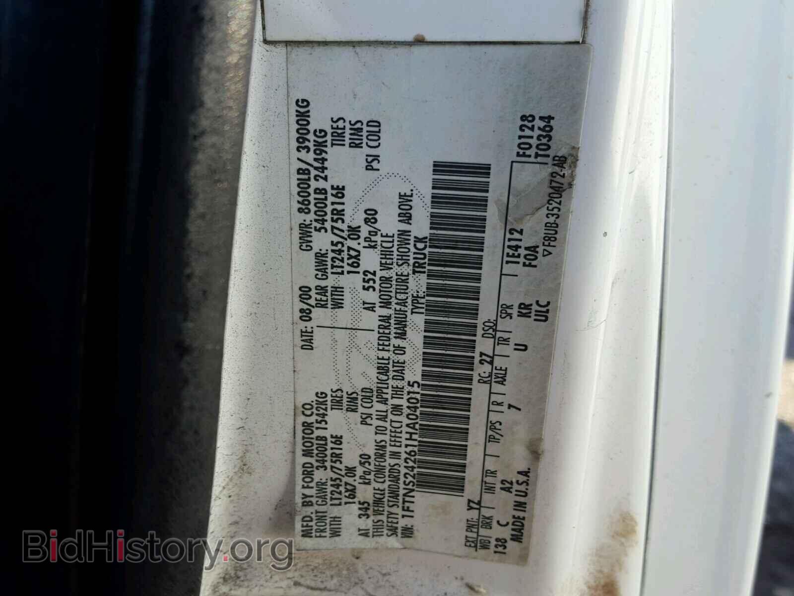 2001 FORD ECONOLINE - VIN: 1FTNS24261HA04015 - Фото 10