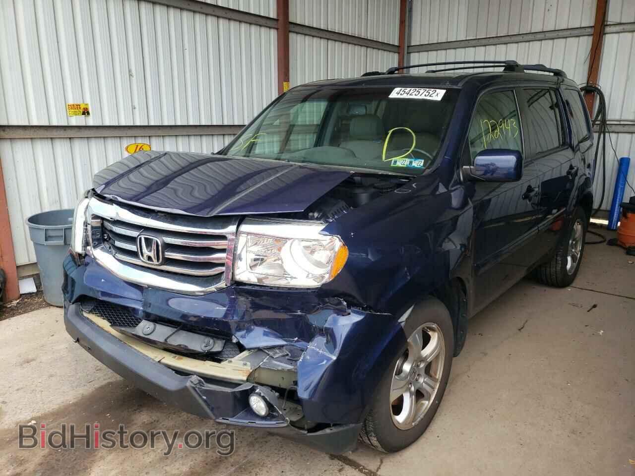 2013 HONDA PILOT - VIN: 5FNYF4H57DB069316 - Photo 2