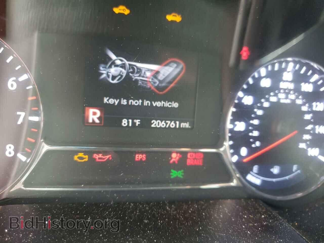 2012 KIA OPTIMA - VIN: 5XXGR4A65CG009794 - Фото 8