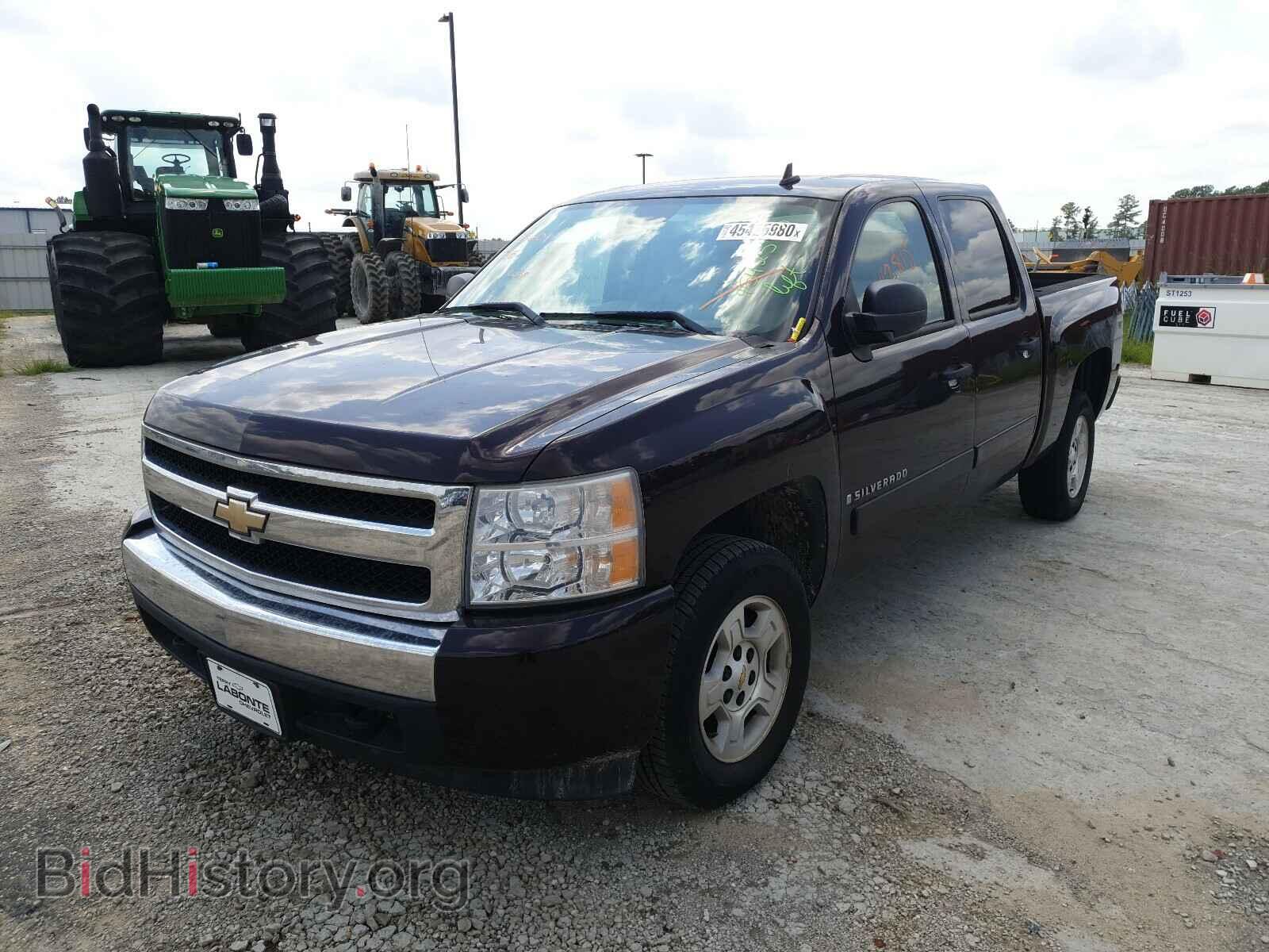 2008 CHEVROLET SILVERADO - VIN: 2GCEC13J281147430 - Photo 2