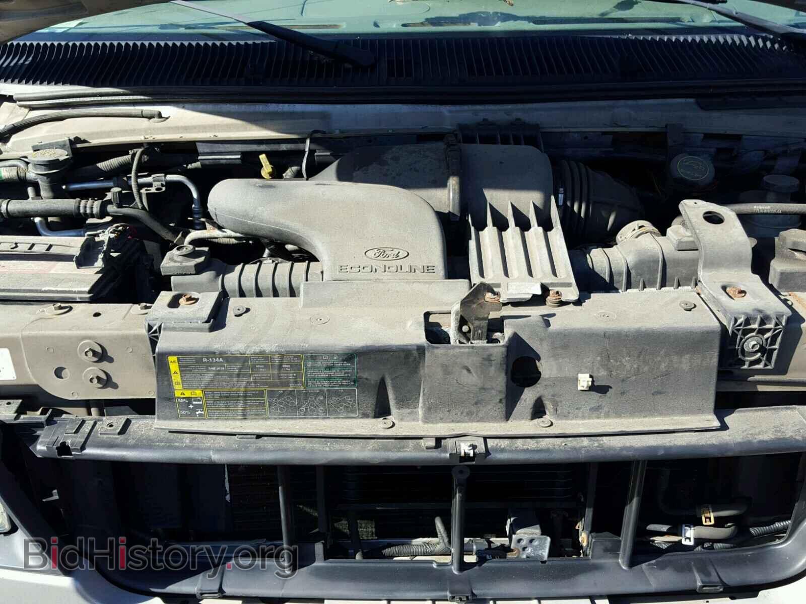 2003 FORD ECONOLINE - VIN: 1FTRE14213HB91492 - Photo 7
