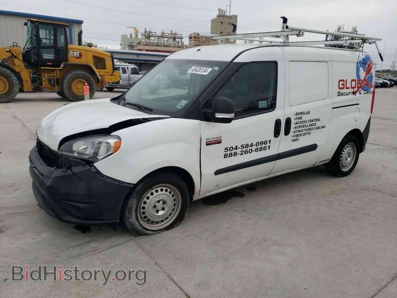 Photo ZFBERFAT2F6A35867 - RAM All Models 2015