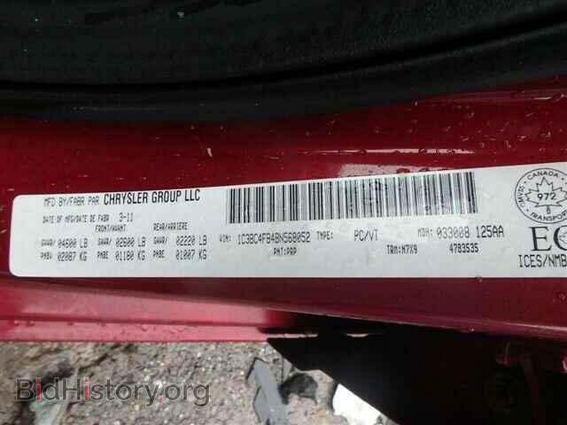 2011 CHRYSLER 200 - VIN: 1C3BC4FB4BN568052 - Фото 9