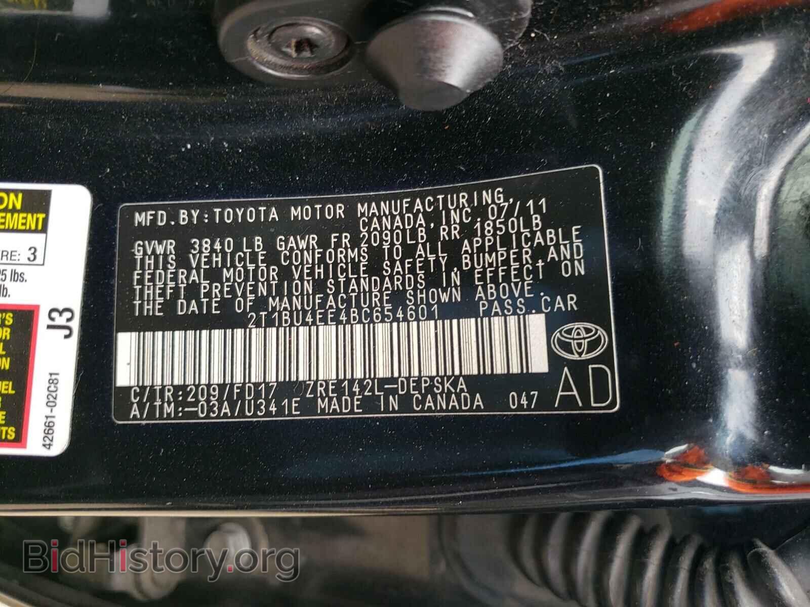 2011 TOYOTA COROLLA - VIN: 2T1BU4EE4BC654601 - Фото 10