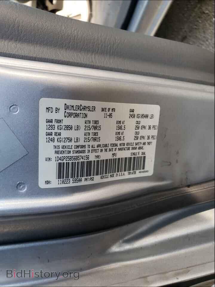 2006 DODGE CARAVAN - VIN: 1D4GP25B56B574156 - Фото 10