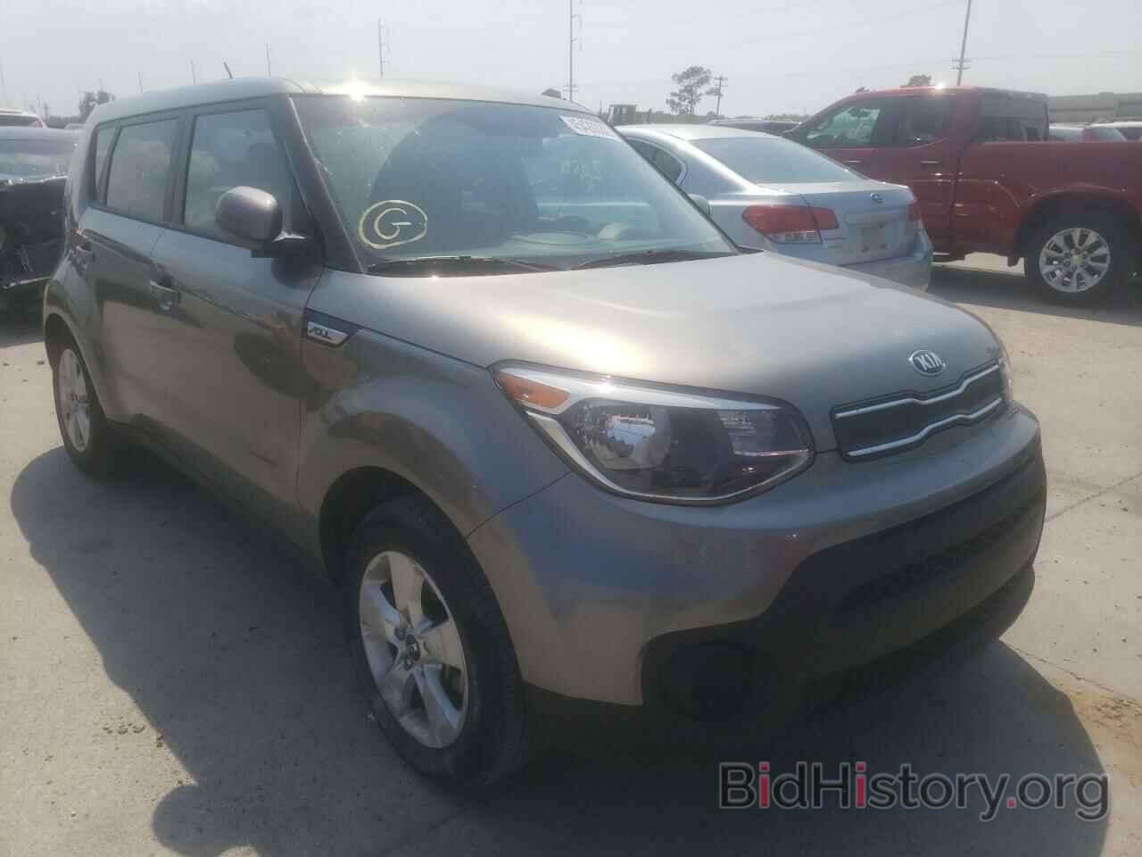 Photo KNDJN2A22K7699272 - KIA SOUL 2019