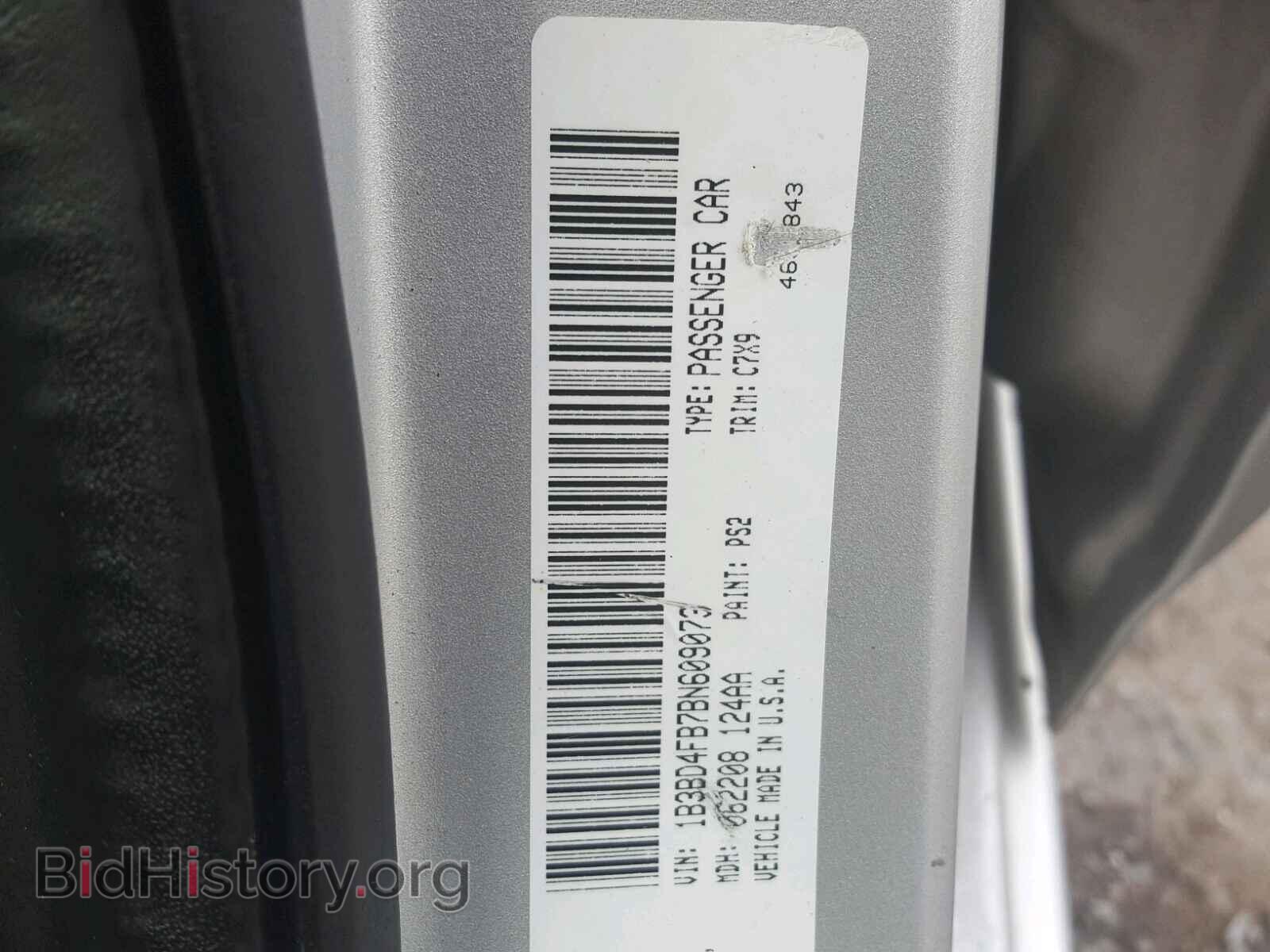 2011 DODGE AVENGER - VIN: 1B3BD4FB7BN609073 - Фото 10