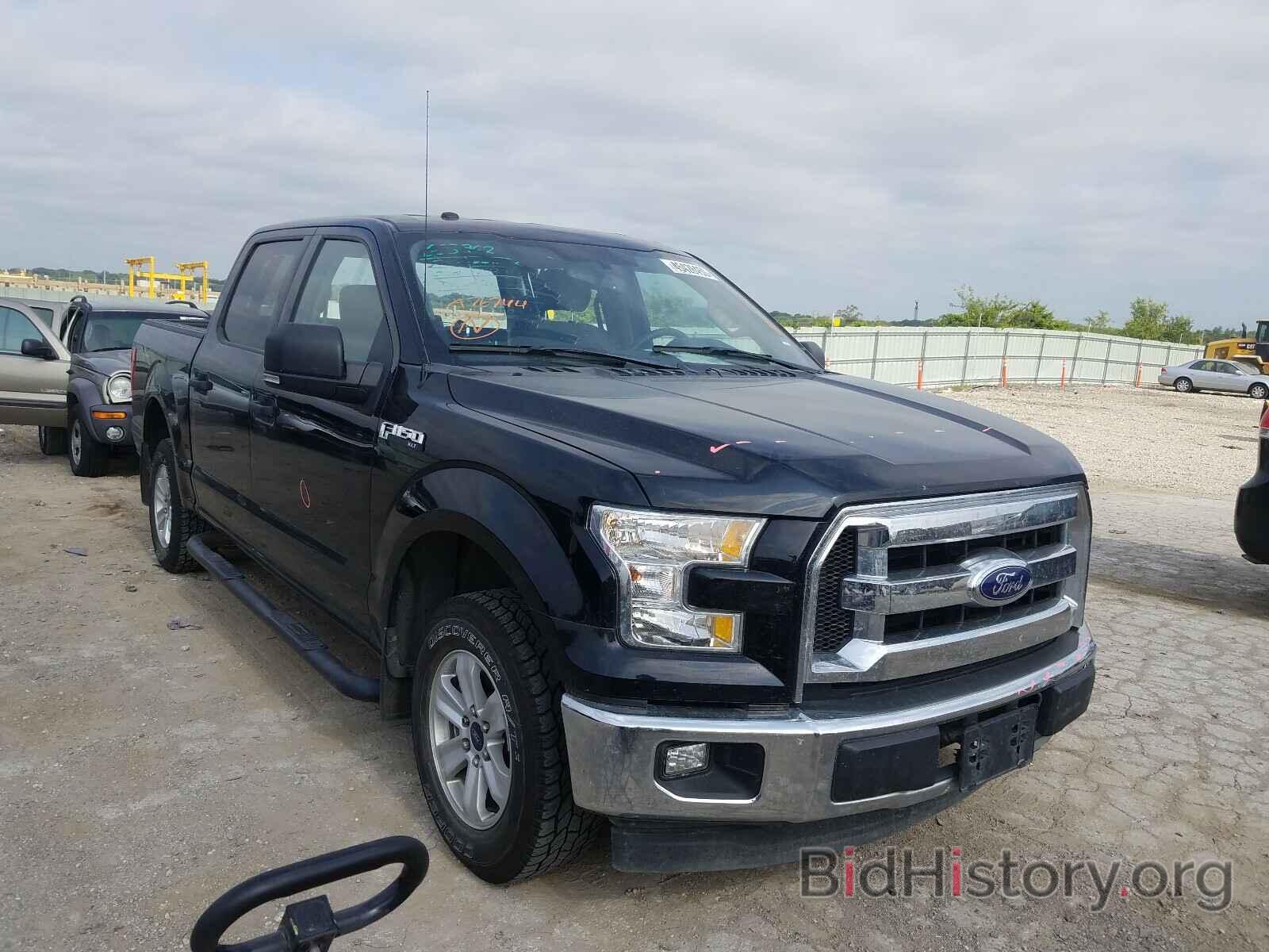 Photo 1FTEW1EF8HFA76744 - FORD F150 2017