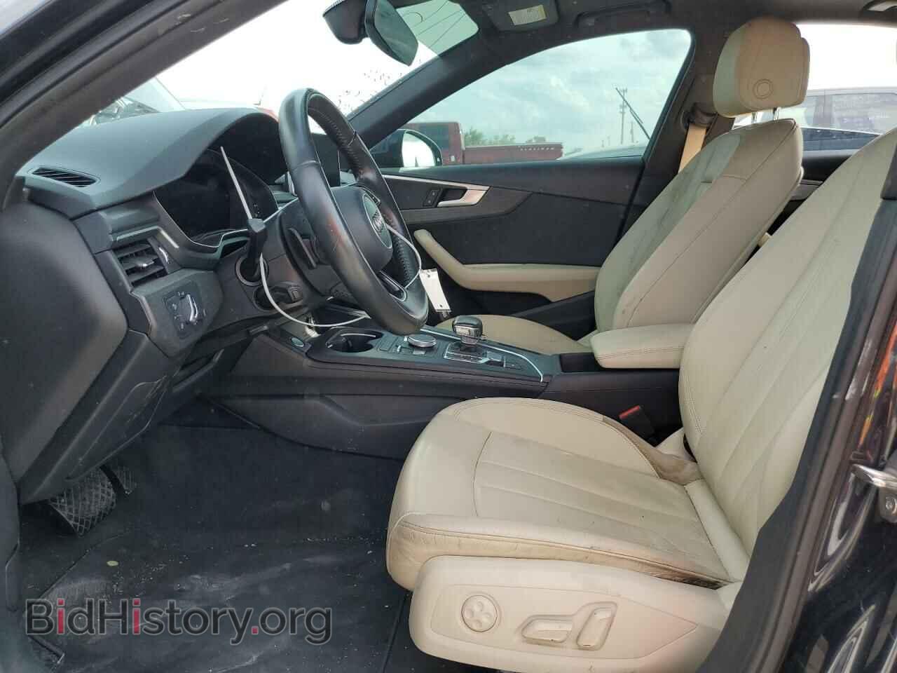 2017 AUDI A4 - VIN: WAUKMAF40HN060143 - Фото 7