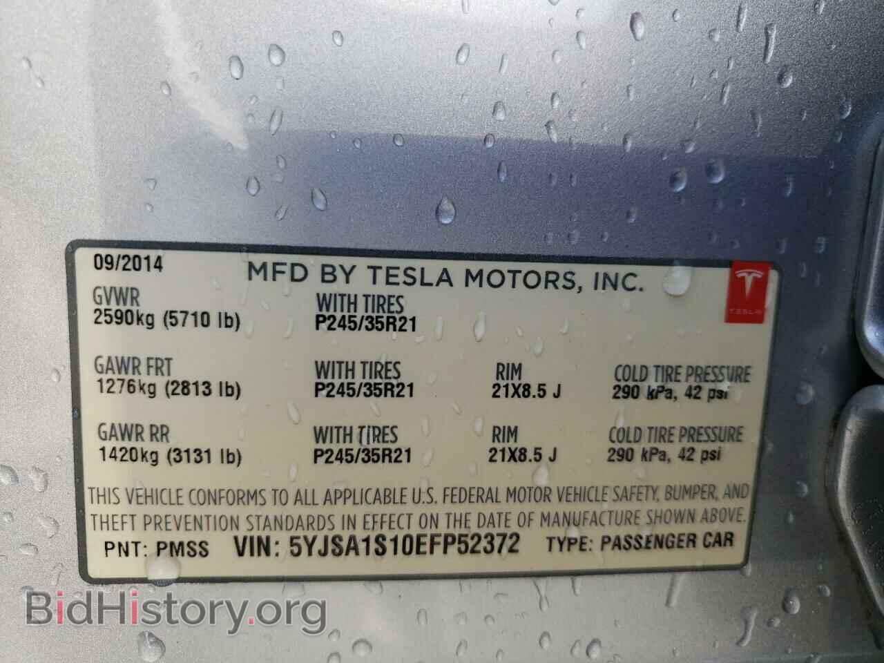 2014 TESLA MODEL S - VIN: 5YJSA1S10EFP52372 - Photo 10