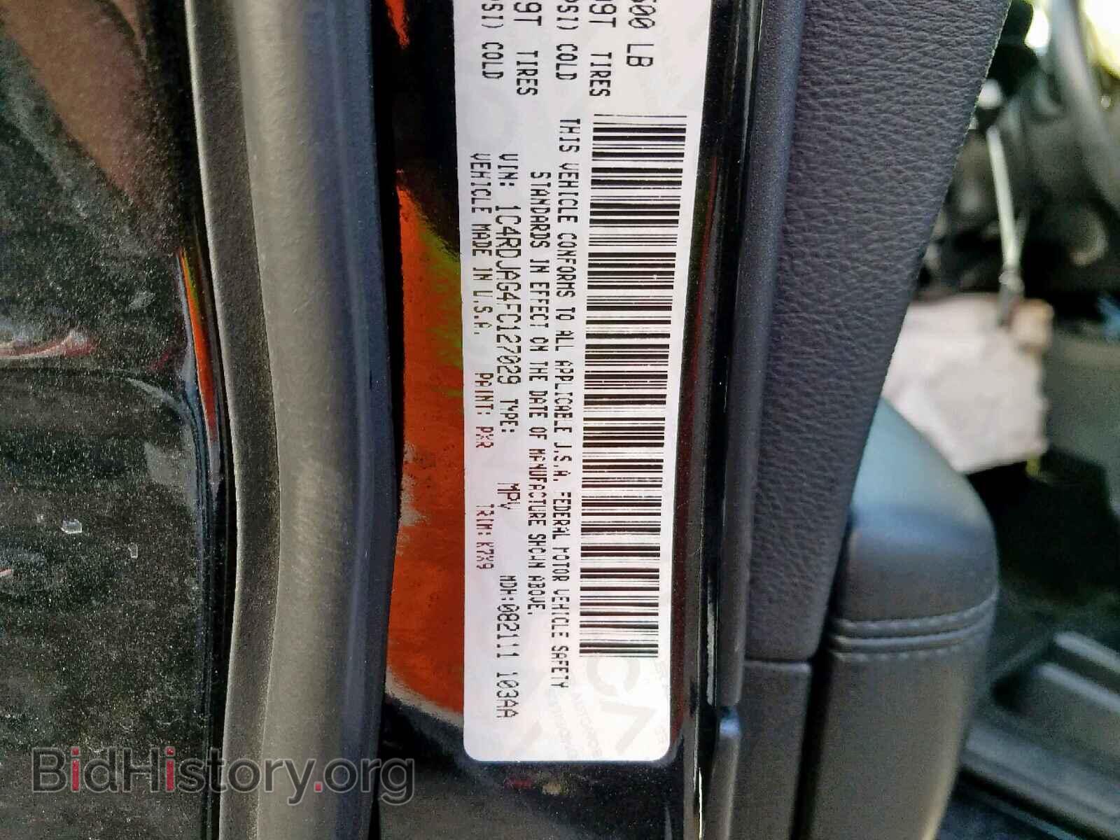 2015 DODGE DURANGO SX - VIN: 1C4RDJAG4FC127029 - Photo 10