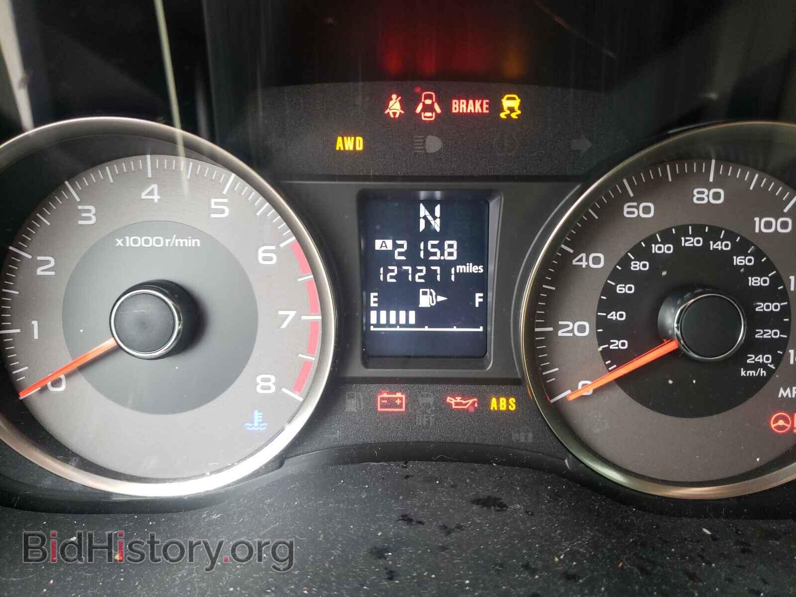 2015 SUBARU FORESTER - VIN: JF2SJAHC1FH450956 - Фото 8