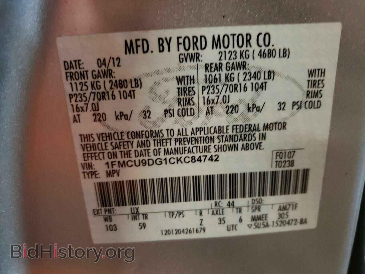 2012 FORD ESCAPE - VIN: 1FMCU9DG1CKC84742 - Photo 10