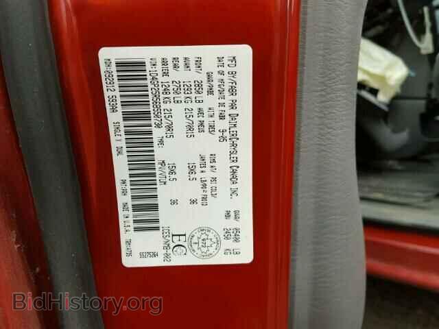 2006 DODGE CARAVAN - VIN: 1D4GP25R56B550730 - Фото 10