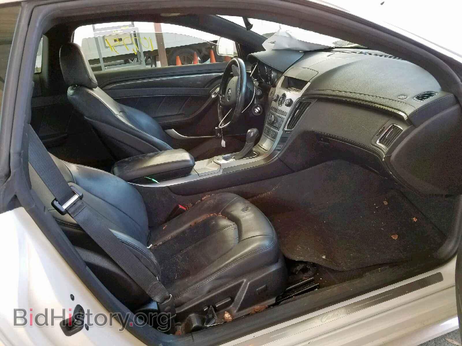 2012 CADILLAC CTS - VIN: 1G6DA1E38C0155779 - Фото 5