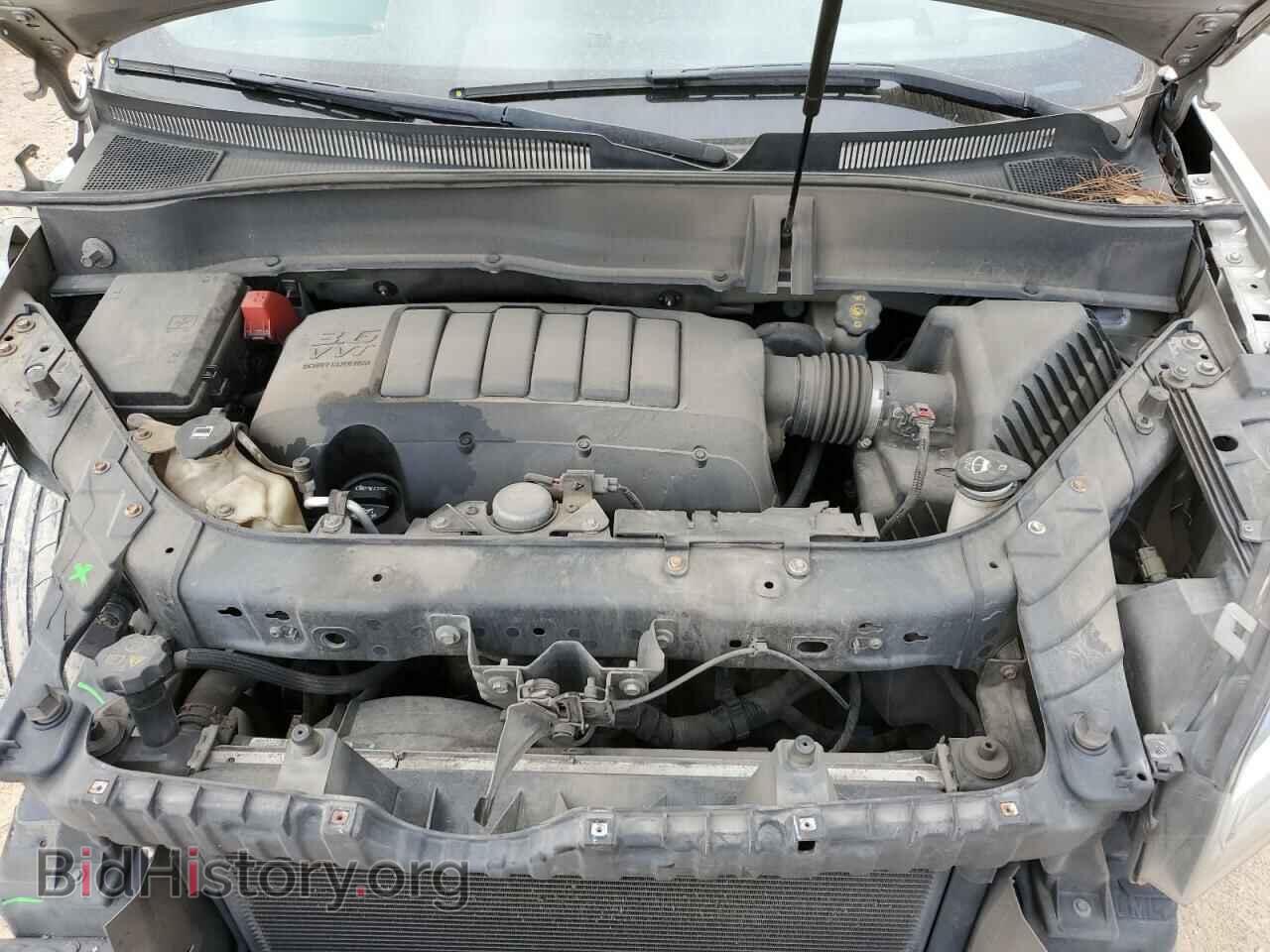 2014 GMC ACADIA DEN - VIN: 1GKKVTKDXEJ120437 - Фото 12