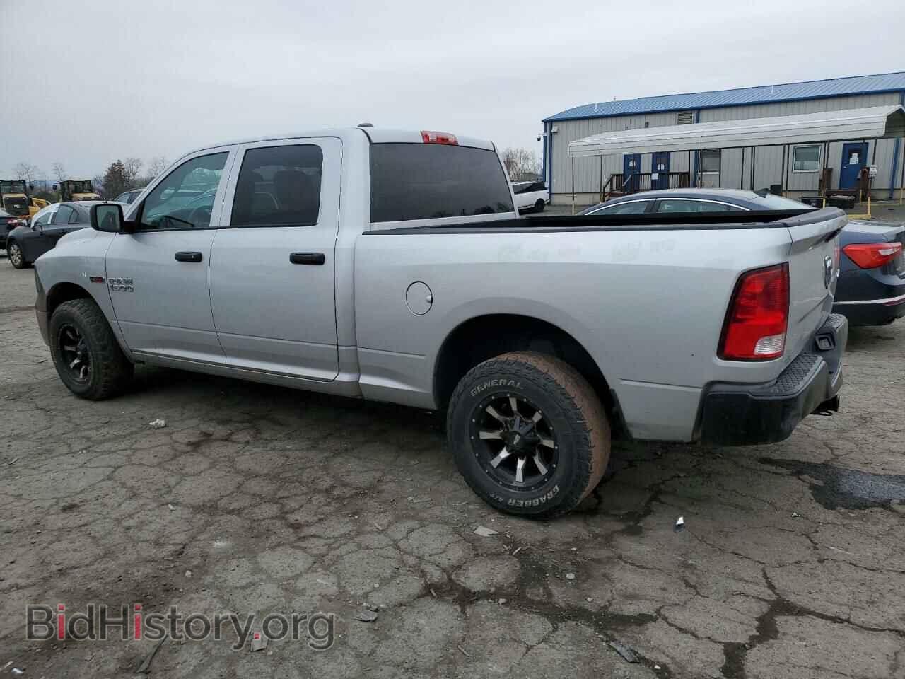 2015 RAM 1500 - VIN: 1C6RR7SM6FS643513 - Фото 2