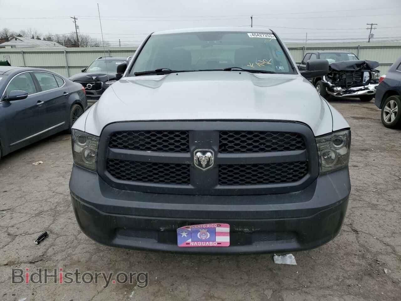 2015 RAM 1500 - VIN: 1C6RR7SM6FS643513 - Фото 5