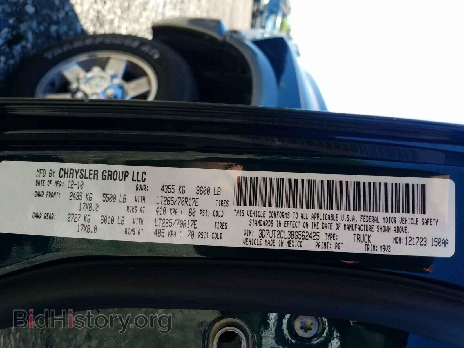 2011 DODGE RAM 2500 - VIN: 3D7UT2CL3BG562425 - Фото 10