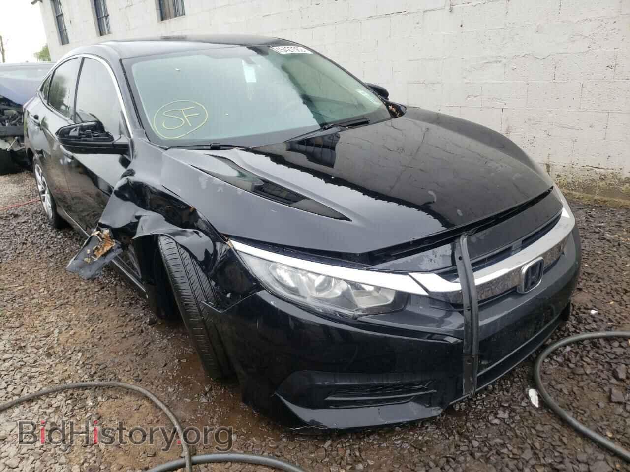 Фотография 2HGFC2F50HH554762 - HONDA CIVIC 2017