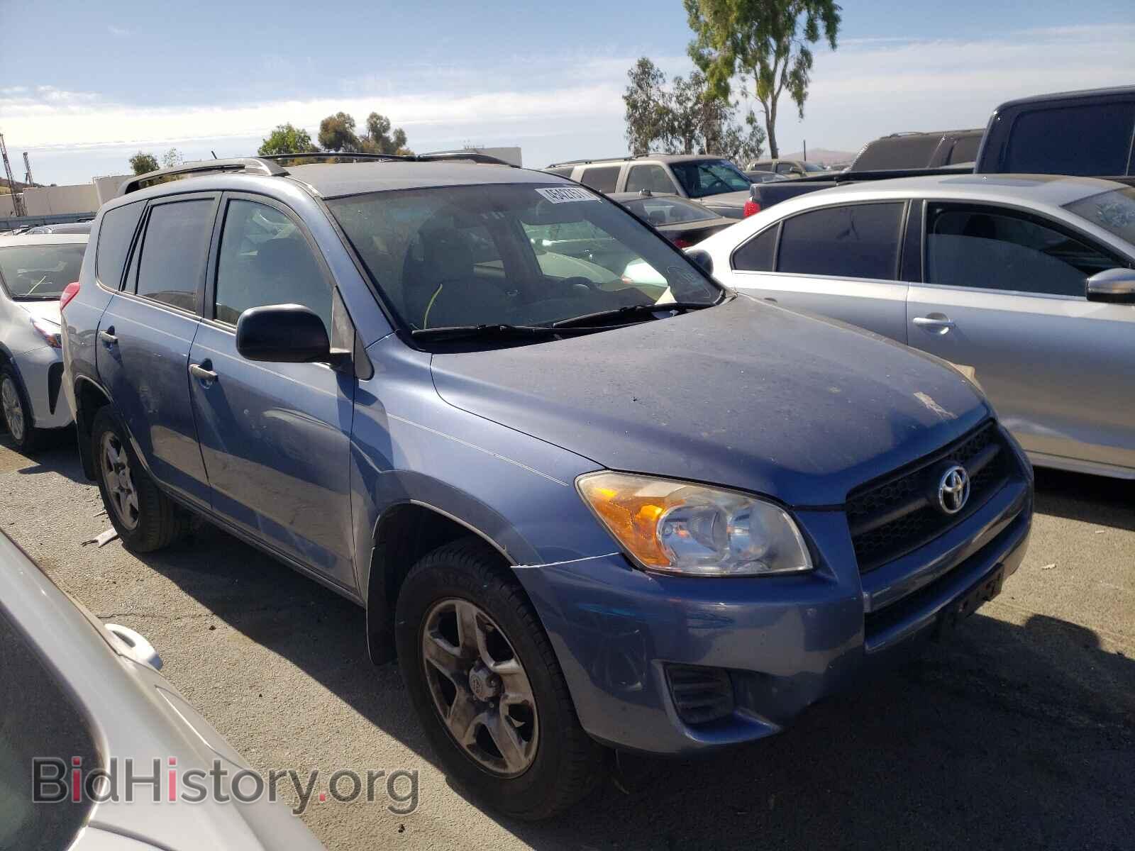 2012 TOYOTA RAV4 - VIN: JTMZF4DV6CD031799 - Фото 9