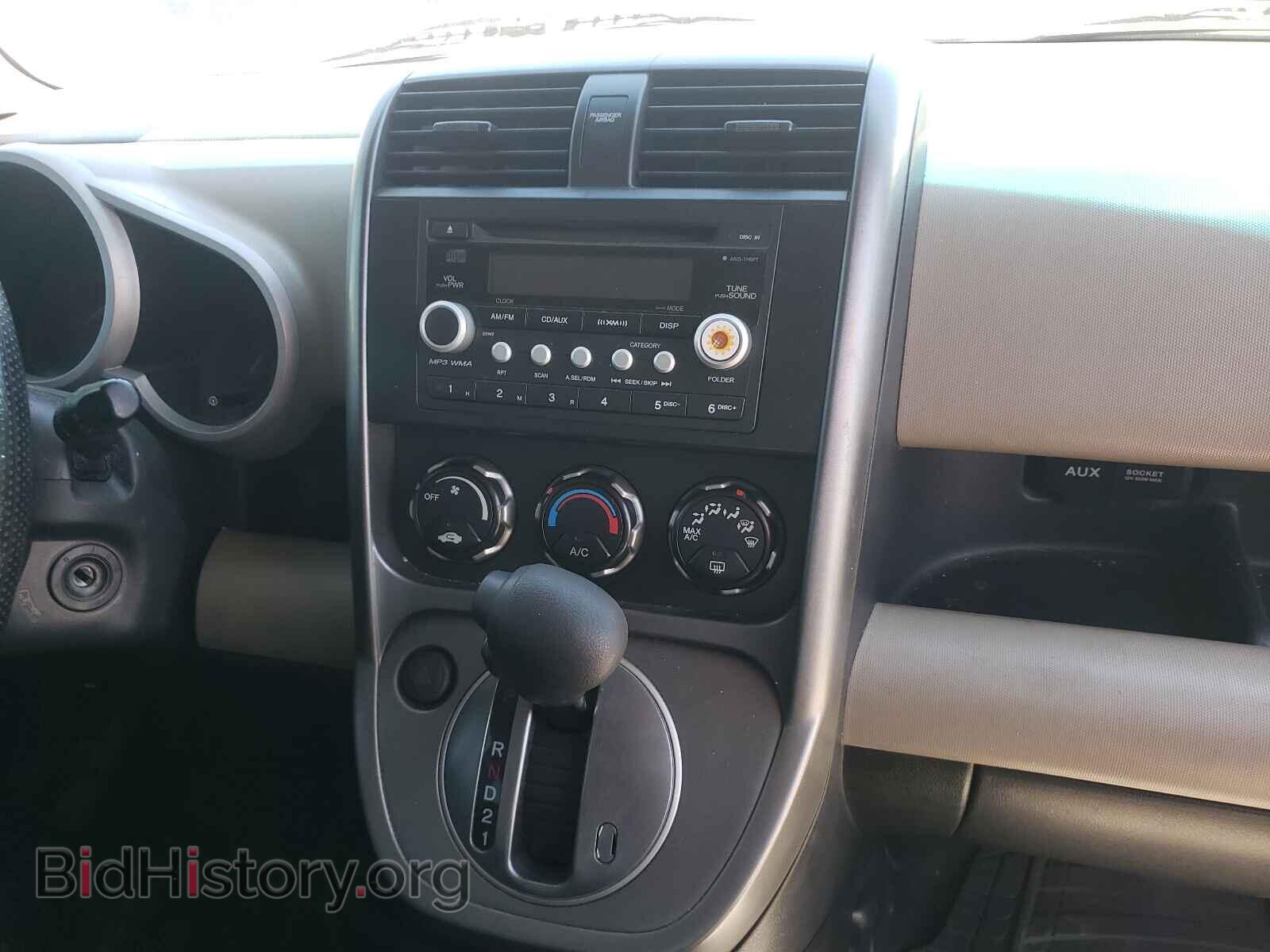 2008 HONDA ELEMENT - VIN: 5J6YH18748L015611 - Photo 9