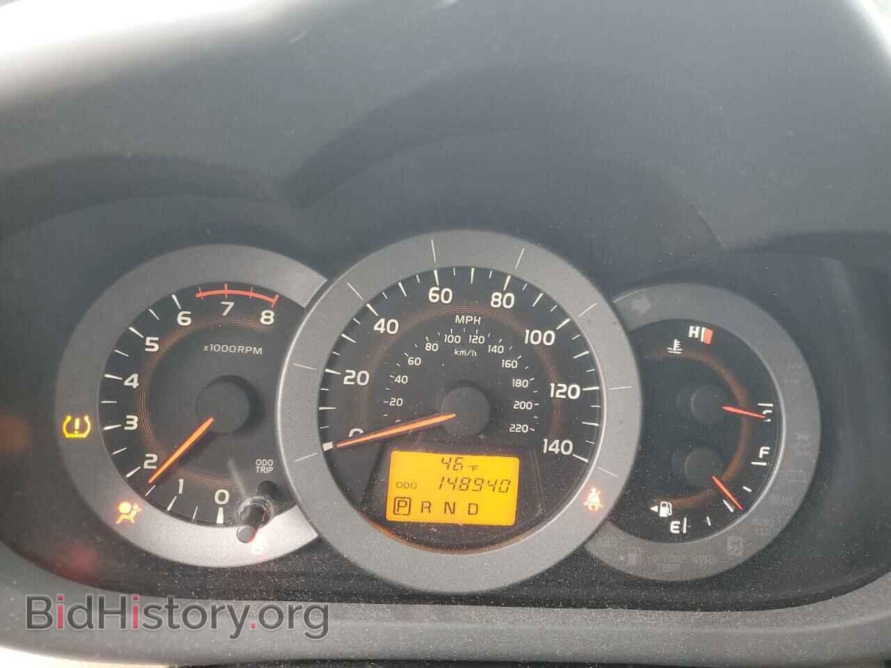 2011 TOYOTA RAV4 - VIN: 2T3BF4DV5BW116698 - Фото 9