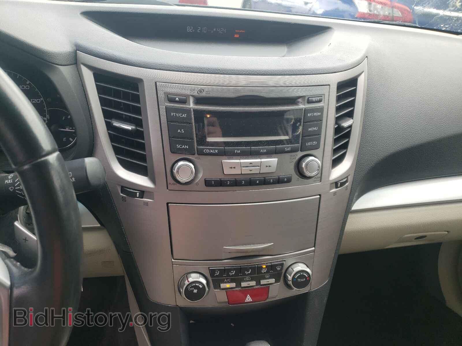 2012 SUBARU OUTBACK - VIN: 4S4BRBCC3C3260066 - Фото 9
