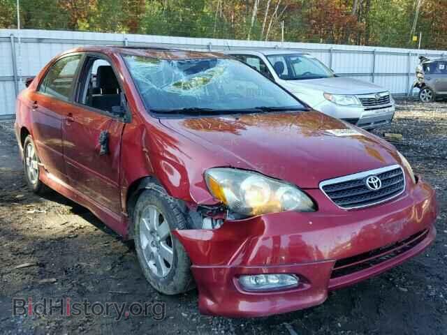 Фотография 2T1BR30E17C744802 - TOYOTA COROLLA 2007